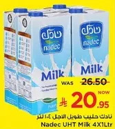 Nadec UHT Milk 4X1Ltr
