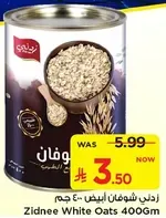 Zidnee White Oats 400Gm