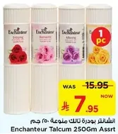 Enchantuer Talcum 250Gm Assrt