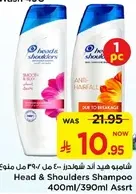Head & Shoulders Shampoo 400ml/390ml Assorted