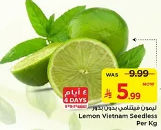 Vietnamese seedless lemon.