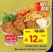 Broasted Chicken Combo