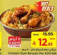 Chicken Dum Biryani Per 500 Gm