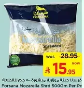 Forsana Mozzarella Shredded 500g