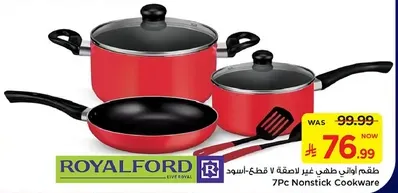 7Pc Nonstick Cookware Set