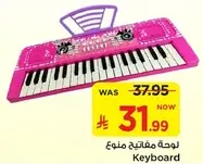 Keyboard