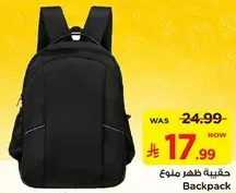 Backpack