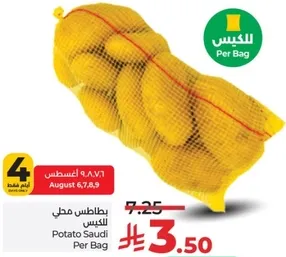 Potato Saudi Per Bag