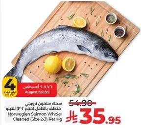 Norwegian Salmon Whole Cleaned (Size 2-3) Per Kg