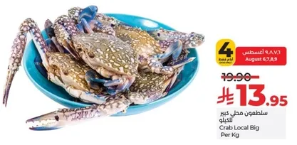 Crab Local Big Per Kg