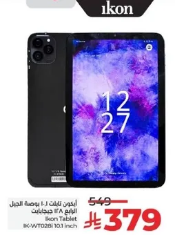 Ikon Tablet 10.1 inch with 128GB storage.