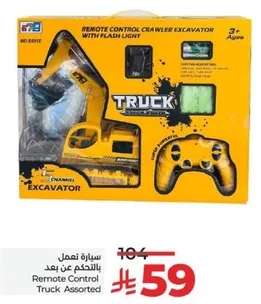 Remote control crawler excavator with flash light.