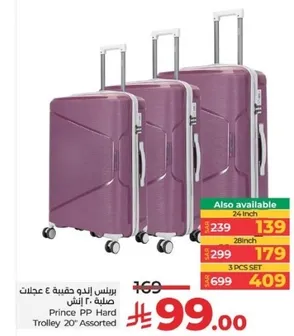 Prince PP Hard Trolley 20