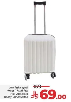 Nici ABS Hard Trolley 20