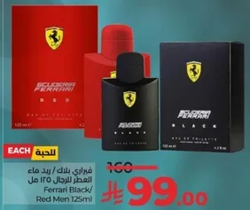 Ferrari Black/Red Men 125ml