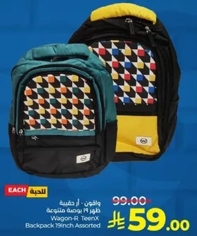 Wagon-R TeenX Backpack 19 Inch Assorted