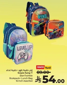 EtenTwinkle Backpack* Lunch Bag 16 Inch Assorted