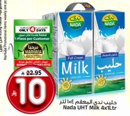 Nada UHT Milk 4x1ltr