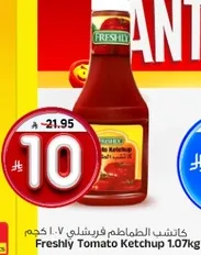 Freshly Tomato Ketchup 1.07Kg