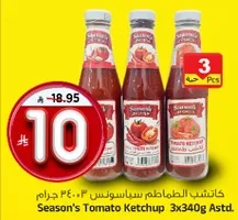 Season's Tomato Ketchup 3x340g Assorted.