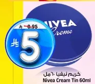 Nivea Cream Tin 60ml