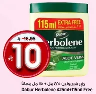 Dabur Herbolean 425ml + 115ml Free