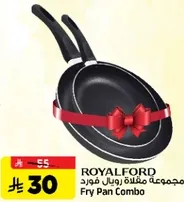 Fry Pan Combo