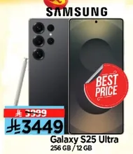 Samsung Galaxy S25 Ultra with 256 GB storage and 12 GB RAM.