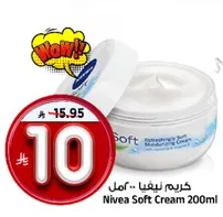 Nivea Soft Cream 200ml