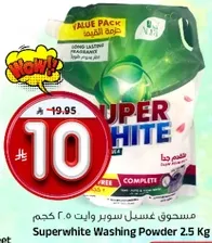 Superwhite Washing Powder 2.5 Kg