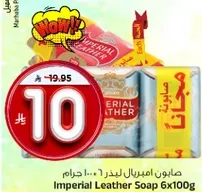 Imperial Leather Soap 6x100g