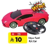 R/c Car