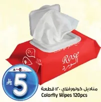 Colorfly Wipes 120pcs