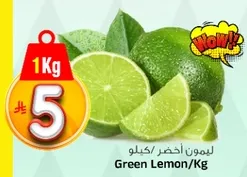Green Lemon
