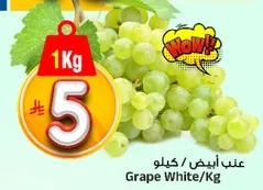 White Grapes