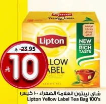 Lipton Yellow Label Tea Bag 100's