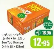 Sun Top Orange Drink 18 x 125ml