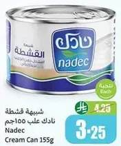 Nadec Cream Can 155g