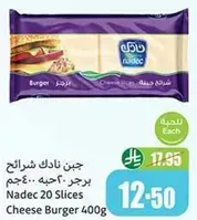Nadec 20 Slices Cheese Burger 400g