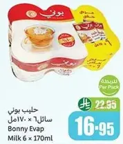 Bonny Evap Milk 6 x 170ml