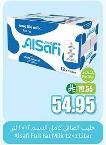 Alsafi Full Fat Milk 12x1 Liter