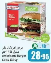 Americana Beef Burger Spicy 1344g