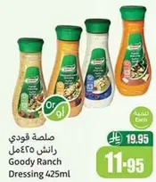 Goody Ranch Dressing 425ml