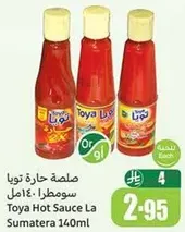 Toya Hot Sauce 140ml