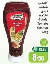 Goody Tomato Ketchup 425g