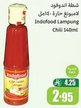 Indofood Lampung Chili 140ml