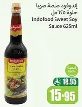 Indofood Sweet Soy Sauce 625ml