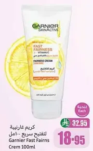 Garnier Fast Fairness Cream with Vitamin C.