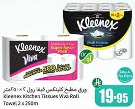 Kleenex Kitchen Tissues Viva Roll Towel 2 x 250m