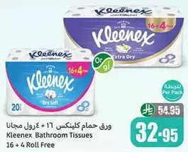 Kleenex Bathroom Tissues 16 + 4 Roll Free